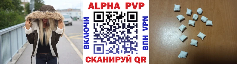 A PVP СК КРИС Лобня