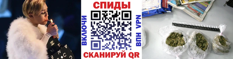 площадка состав  Лобня  БУТИРАТ оксибутират 