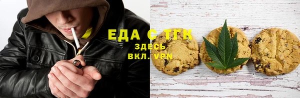 прущий лед Беломорск