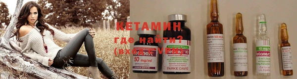 спайс Баксан