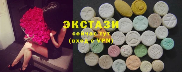 PSILOCYBIN Дмитриев