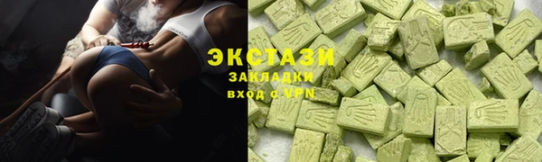 метадон Балабаново