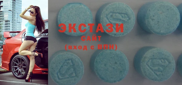 метадон Балабаново