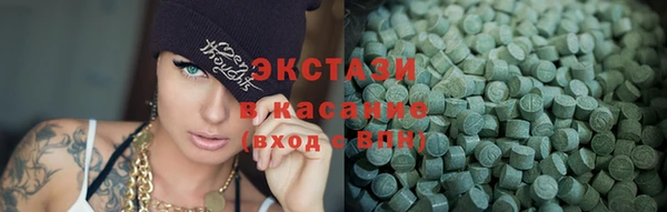 прущий лед Беломорск
