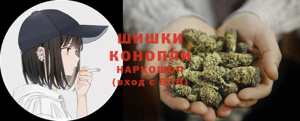 прущий лед Беломорск
