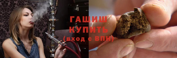 метадон Балабаново