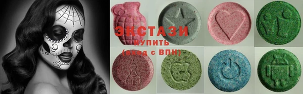 кокаин Анжеро-Судженск