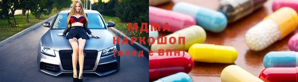 спайс Баксан
