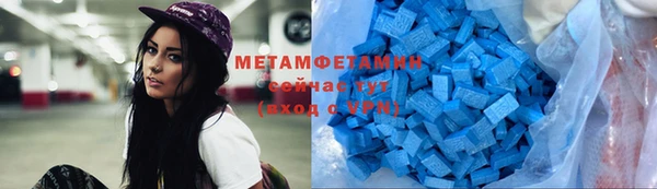 СК Балахна