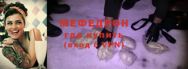 Альфа ПВП Белокуриха
