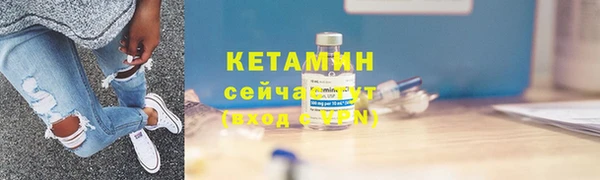 спайс Баксан
