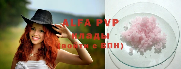 метадон Балабаново