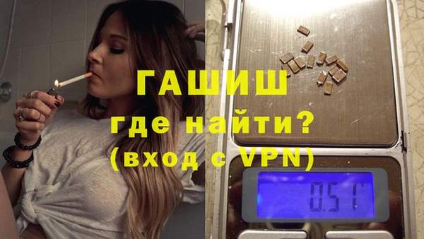 спайс Баксан