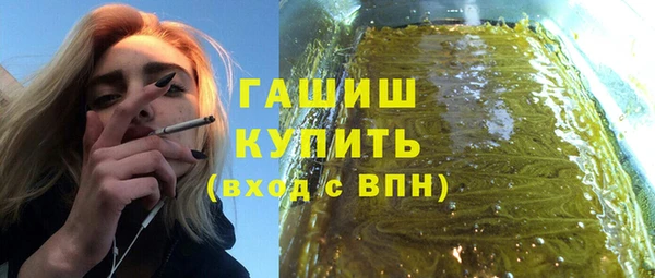 метадон Балабаново
