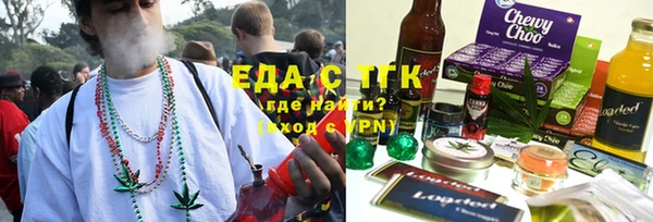 ПСИЛОЦИБИНОВЫЕ ГРИБЫ Белоозёрский
