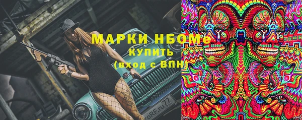 прущий лед Беломорск