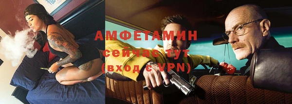 метадон Балабаново