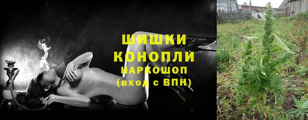 прущий лед Беломорск