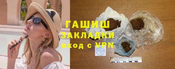 СК Балахна