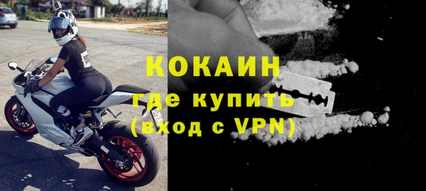 метадон Балабаново