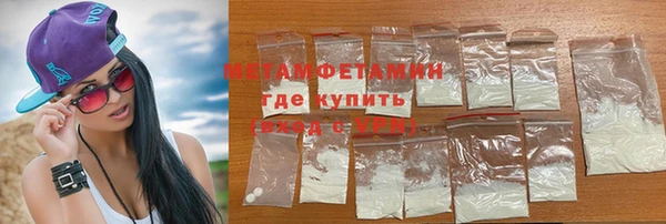 метадон Балабаново