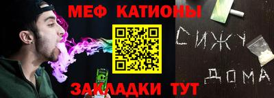 кокаин премиум Дубна