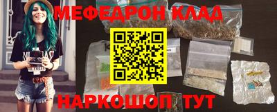 кокаин премиум Дубна