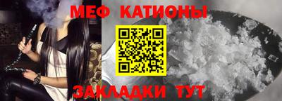 наркотики Волжский