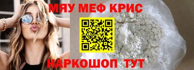 кокаин премиум Дубна