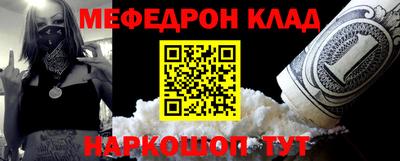кокаин премиум Дубна