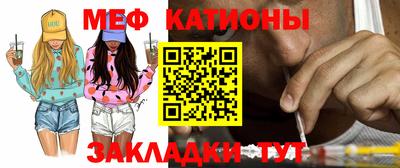 дживик Донской