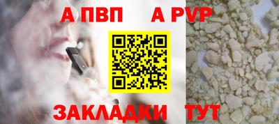 кокаин премиум Дубна