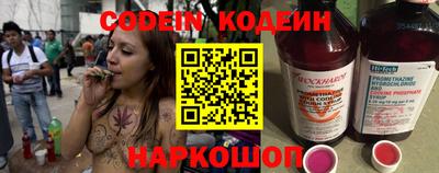 кокаин премиум Дубна