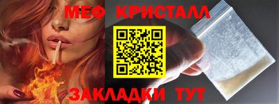кокаин премиум Дубна