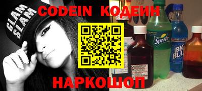 дживик Донской