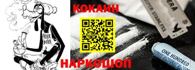 синтетический гашиш Волжск