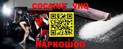 дживик Донской