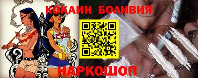 наркотики Волжский