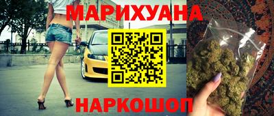 кокаин премиум Дубна