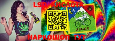 кокаин премиум Дубна