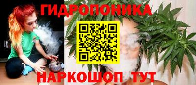 дживик Донской