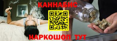 дживик Донской