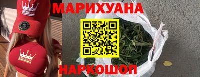 наркотики Волжский