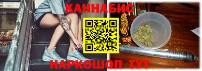 кокаин премиум Волгодонск