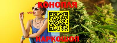 apvp Абинск
