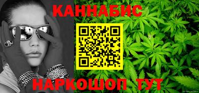 кокаин премиум Дубна