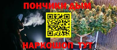 кокаин премиум Дубна