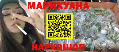 кокаин премиум Дубна