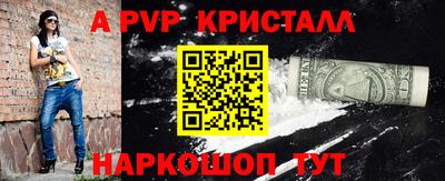 дживик Донской