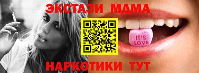 кокаин премиум Дубна